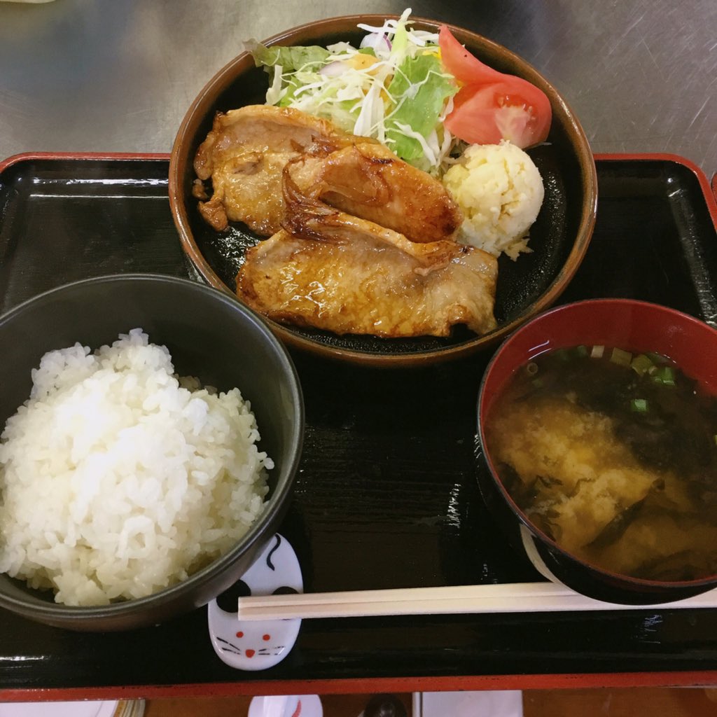 国産豚生姜焼き