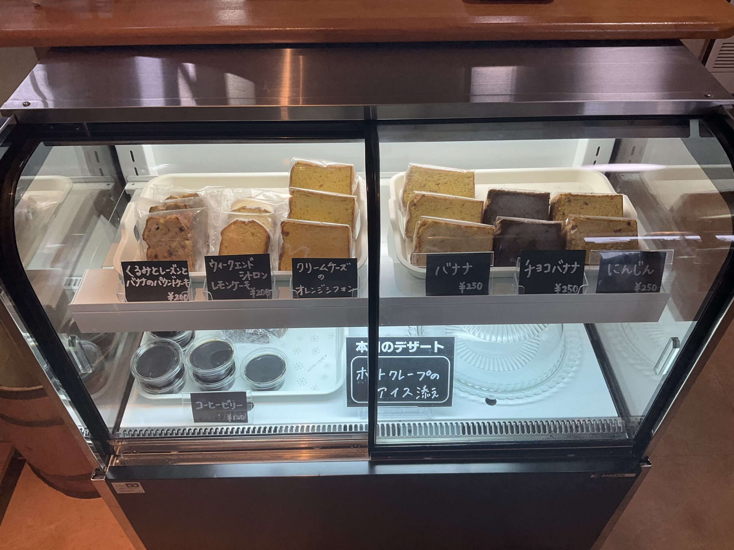 ショーケース